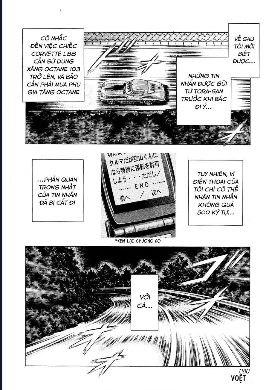 Countach - Chapter 74 - Page 14