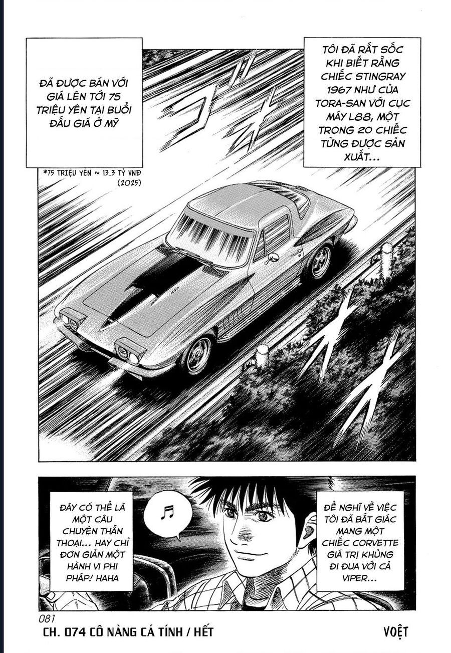 Countach - Chapter 74 - Page 15