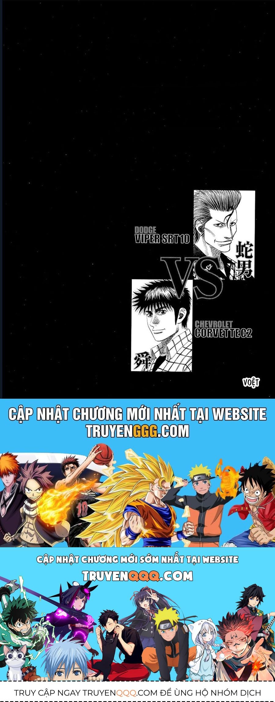 Countach - Chapter 74 - Page 16