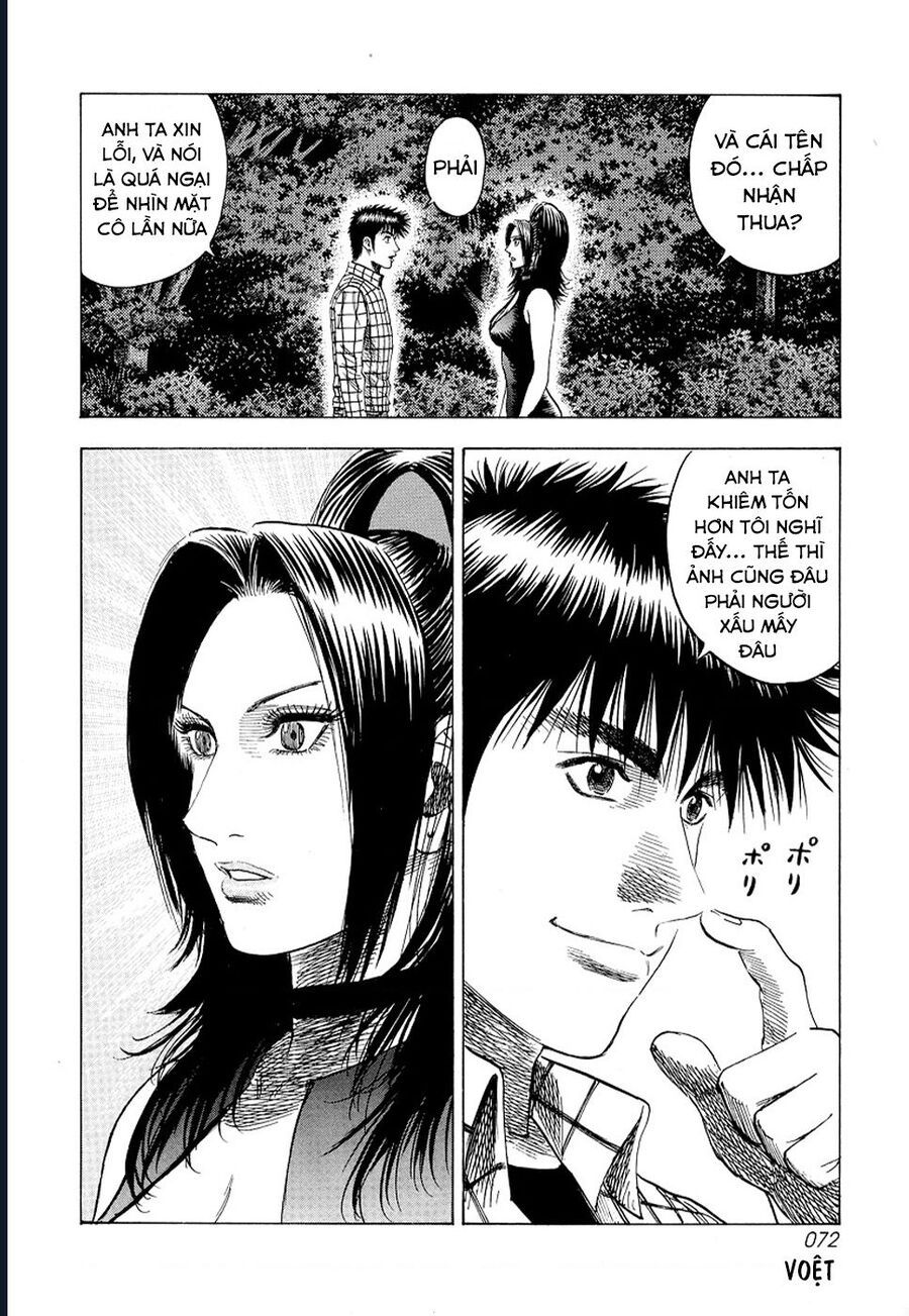 Countach - Chapter 74 - Page 7