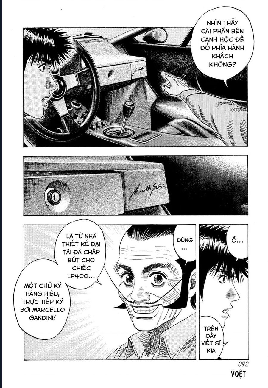 Countach - Chapter 75 - Page 10