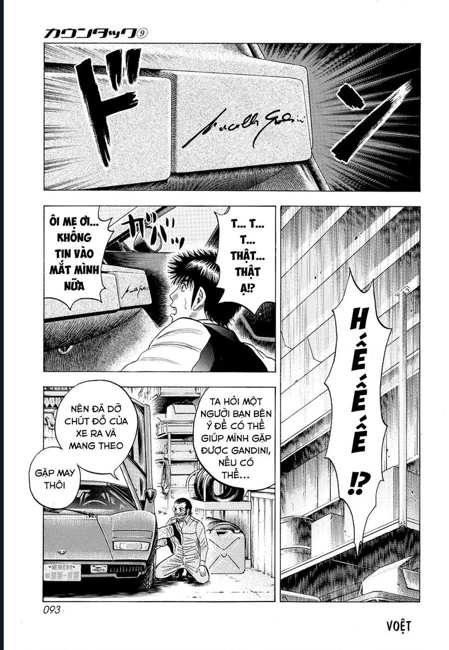 Countach - Chapter 75 - Page 11