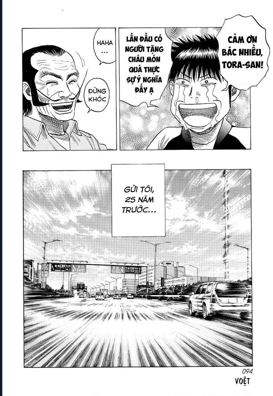 Countach - Chapter 75 - Page 12