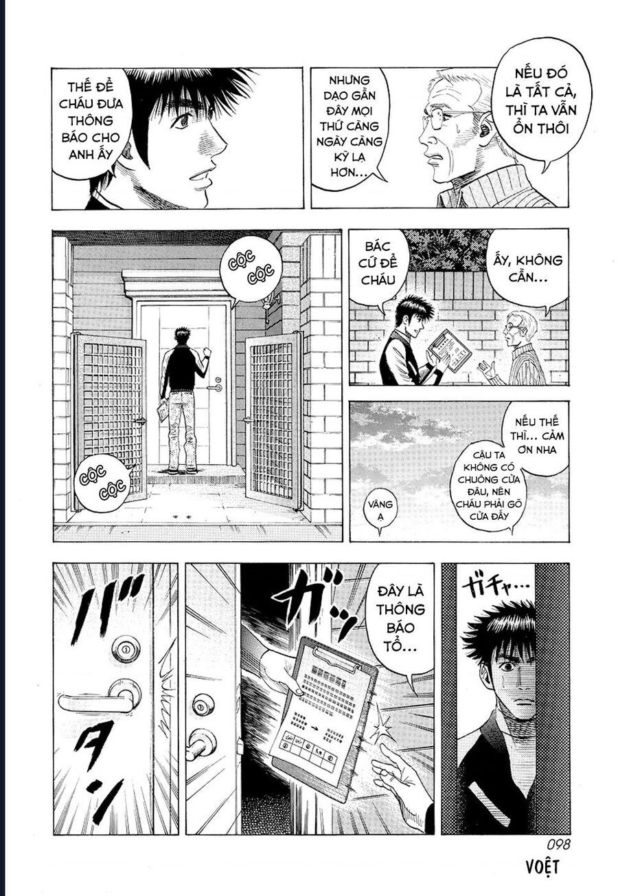 Countach - Chapter 75 - Page 16