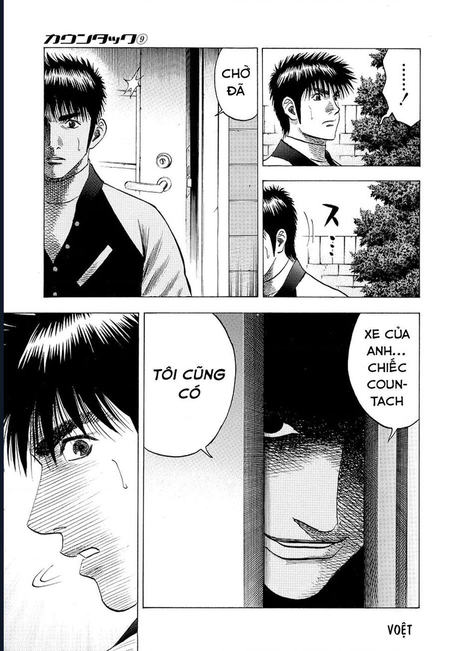 Countach - Chapter 75 - Page 17