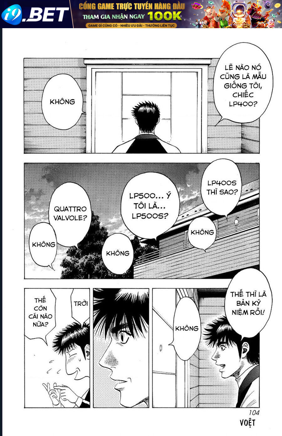 Countach - Chapter 75 - Page 22