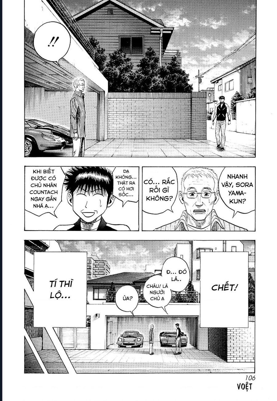 Countach - Chapter 75 - Page 24