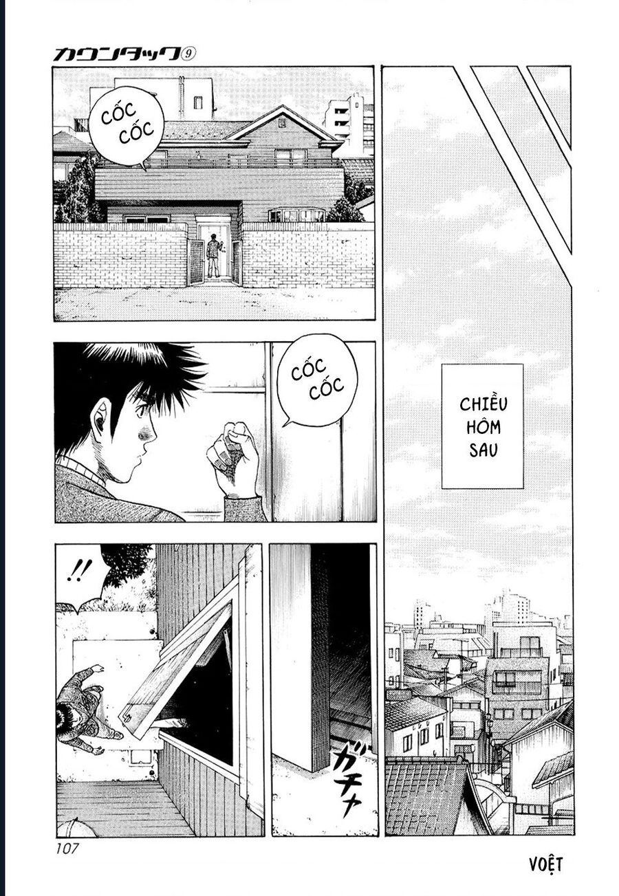 Countach - Chapter 75 - Page 25