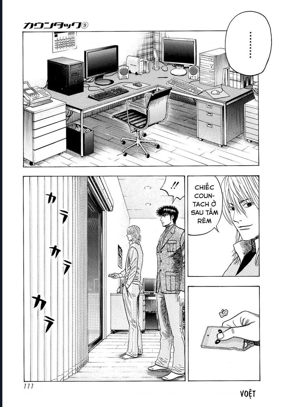 Countach - Chapter 75 - Page 29