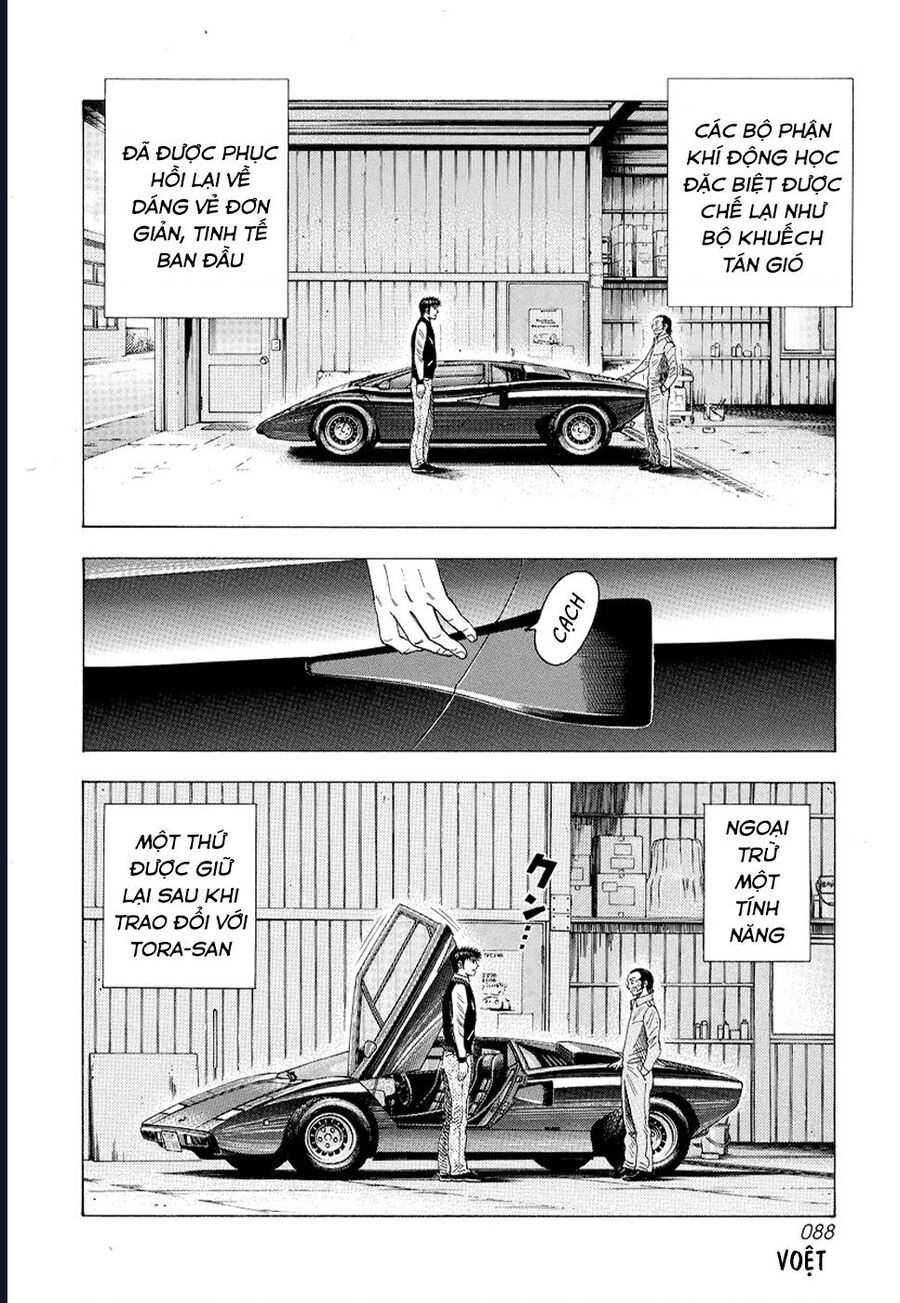 Countach - Chapter 75 - Page 6