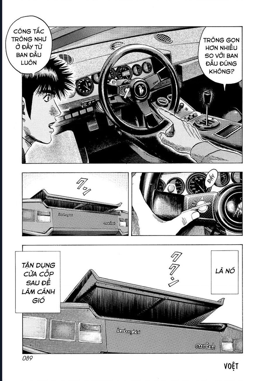 Countach - Chapter 75 - Page 7