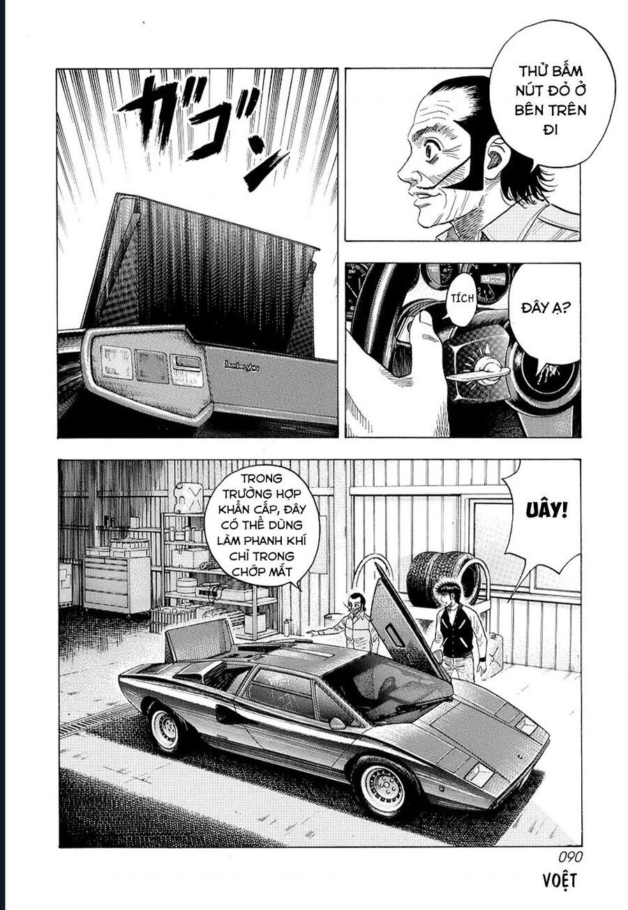 Countach - Chapter 75 - Page 8
