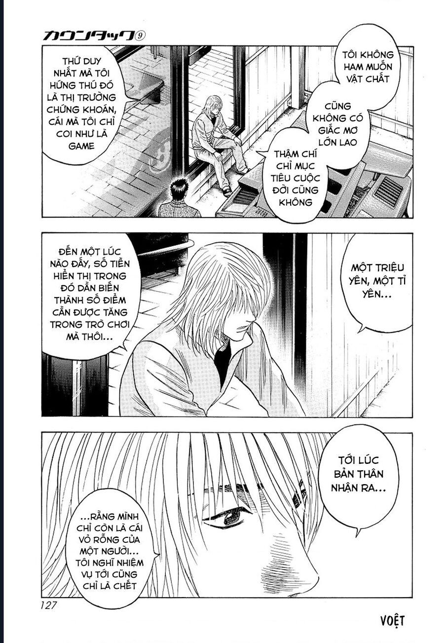 Countach - Chapter 76 - Page 12