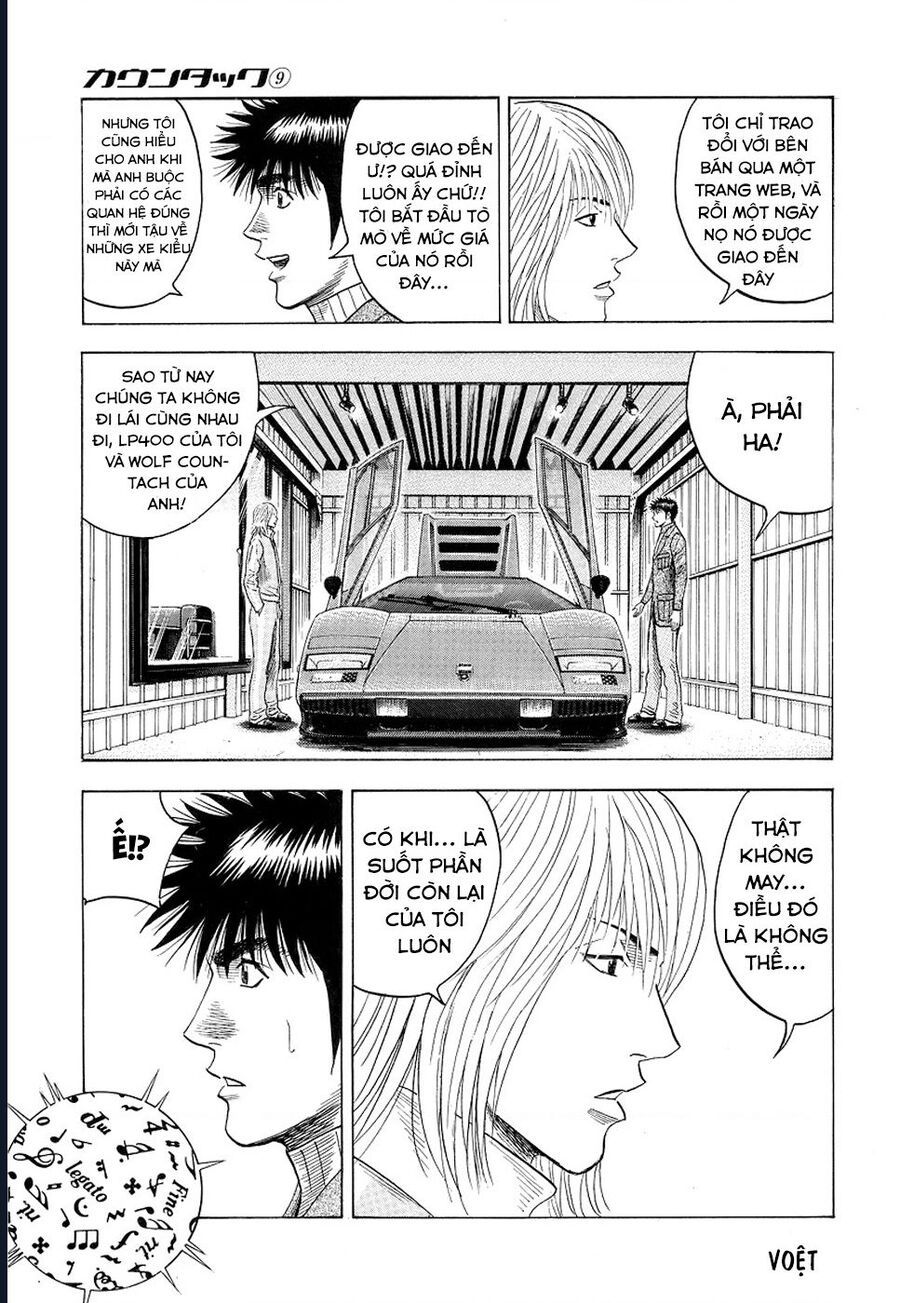 Countach - Chapter 76 - Page 16