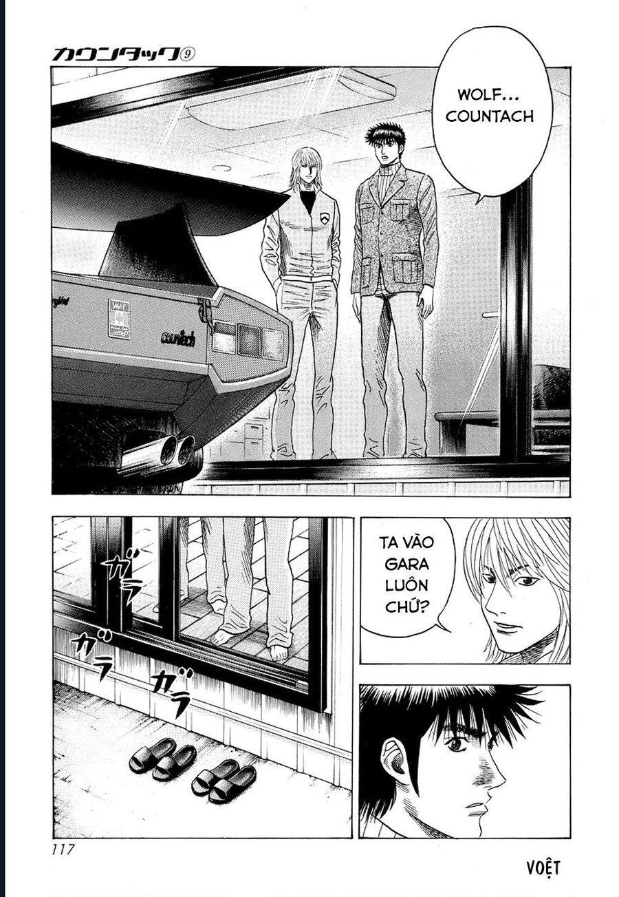 Countach - Chapter 76 - Page 3