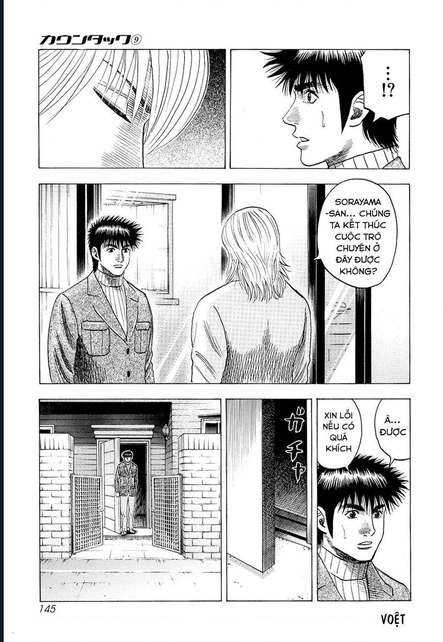 Countach - Chapter 77 - Page 12