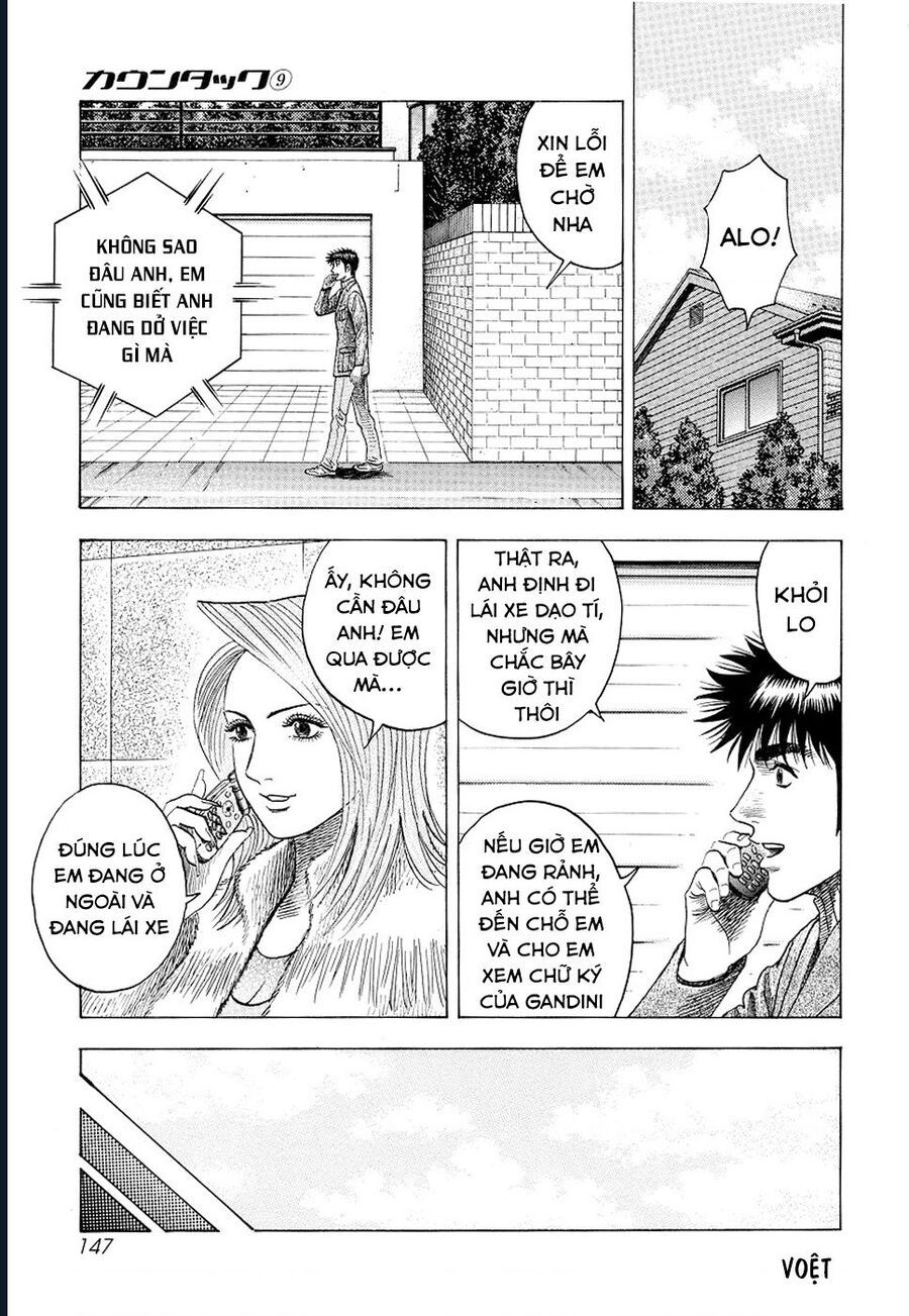 Countach - Chapter 77 - Page 14