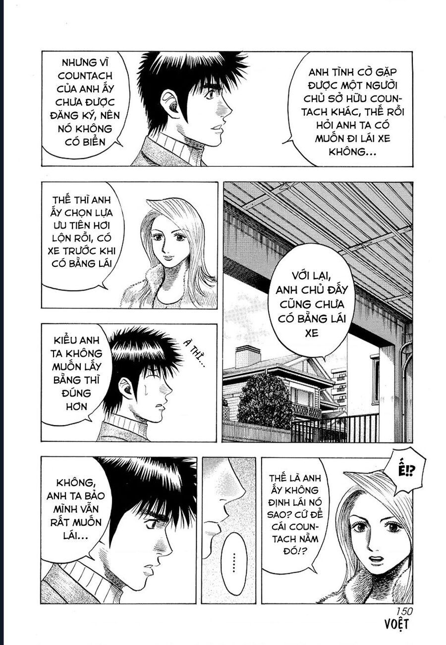 Countach - Chapter 77 - Page 17