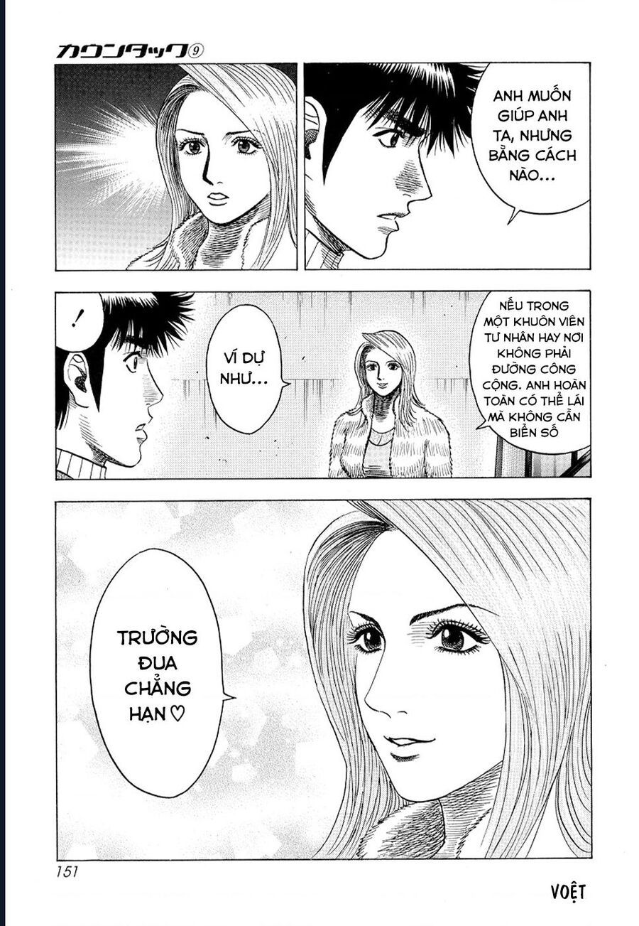 Countach - Chapter 77 - Page 18