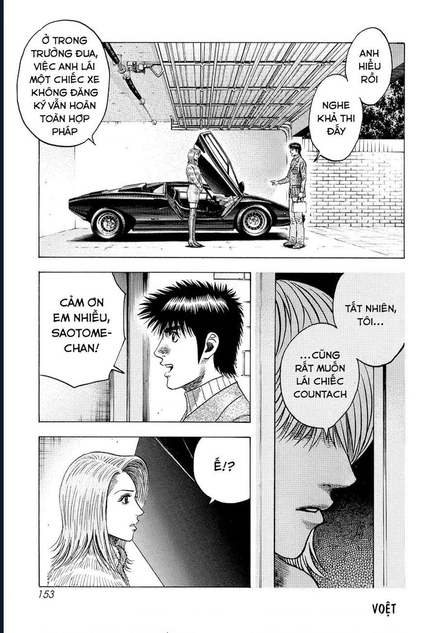 Countach - Chapter 77 - Page 20