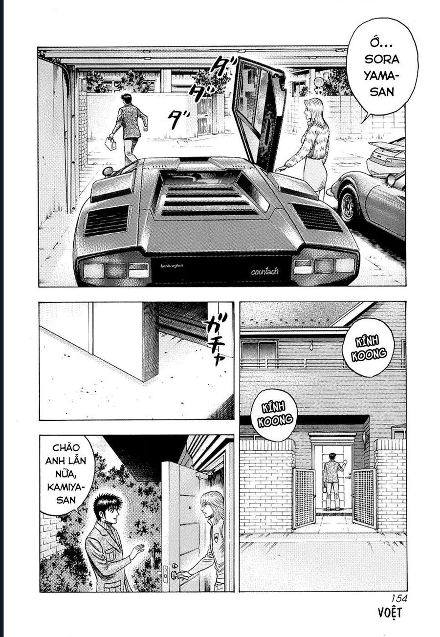 Countach - Chapter 77 - Page 21