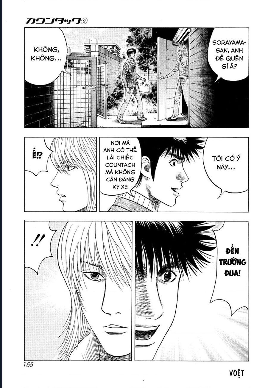 Countach - Chapter 77 - Page 22