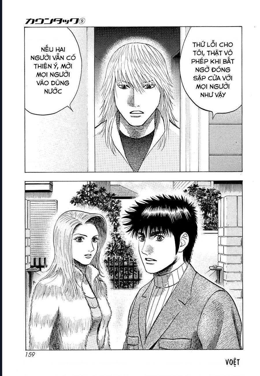 Countach - Chapter 77 - Page 26