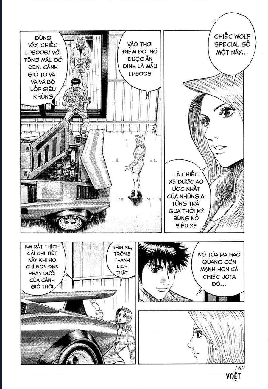 Countach - Chapter 77 - Page 29