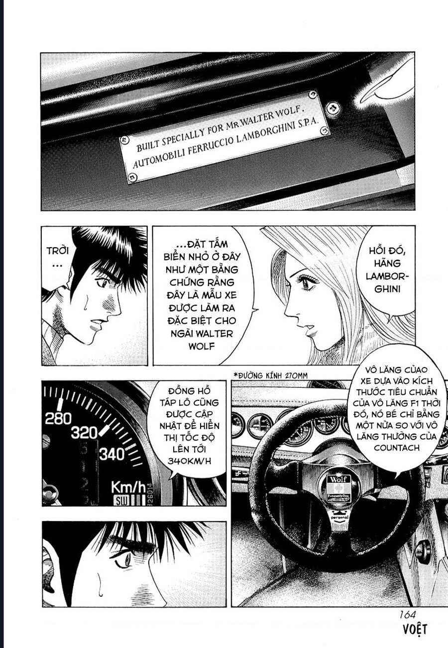 Countach - Chapter 77 - Page 31