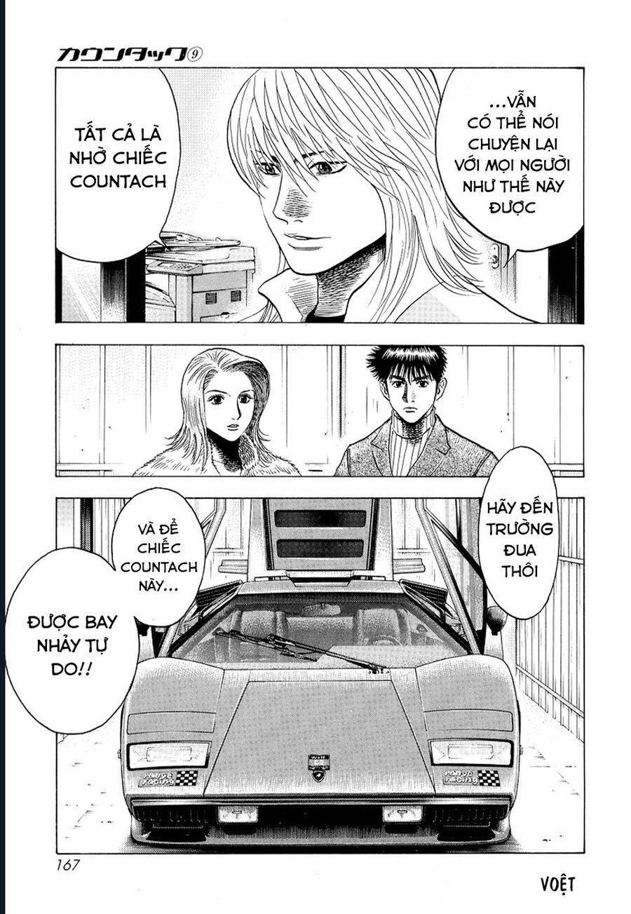 Countach - Chapter 77 - Page 34