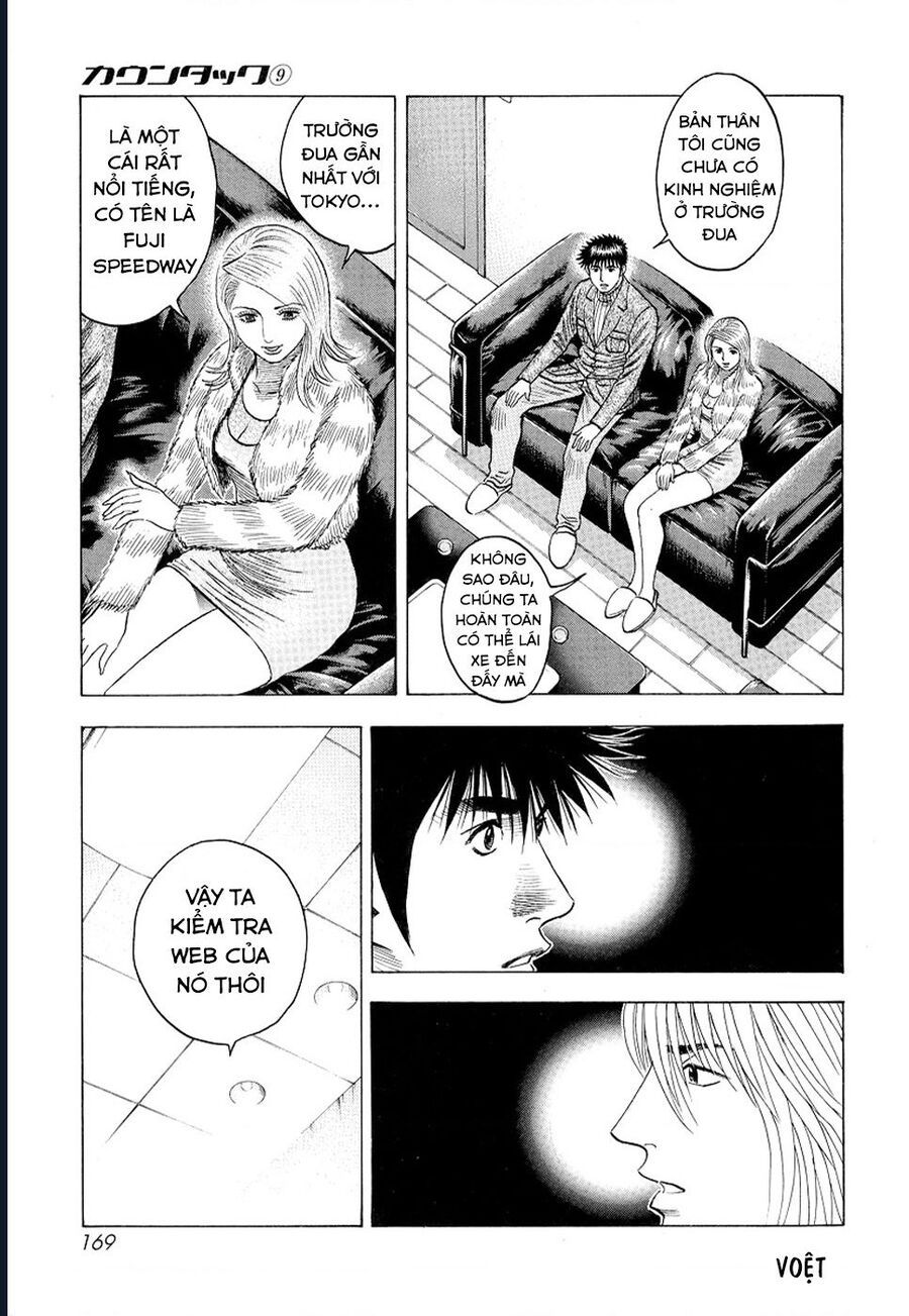 Countach - Chapter 77 - Page 36