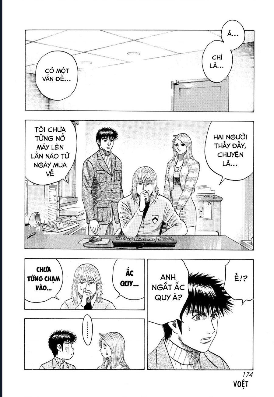 Countach - Chapter 77 - Page 41