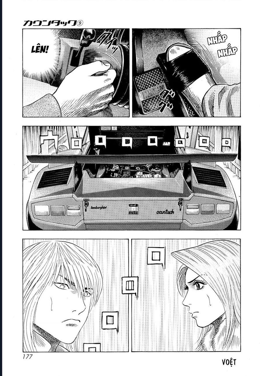 Countach - Chapter 77 - Page 44