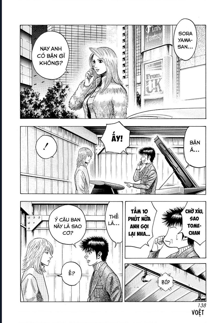 Countach - Chapter 77 - Page 5