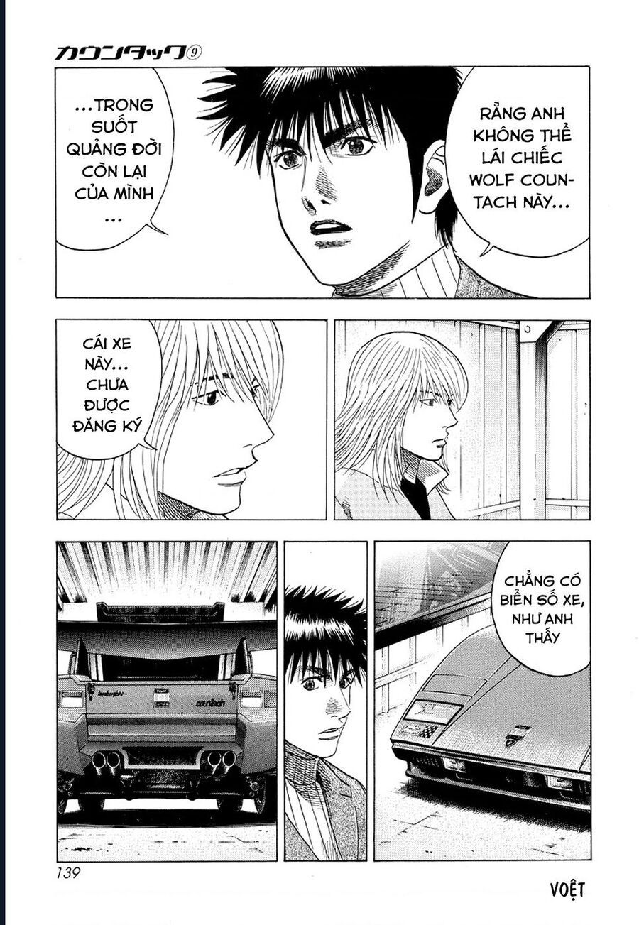 Countach - Chapter 77 - Page 6