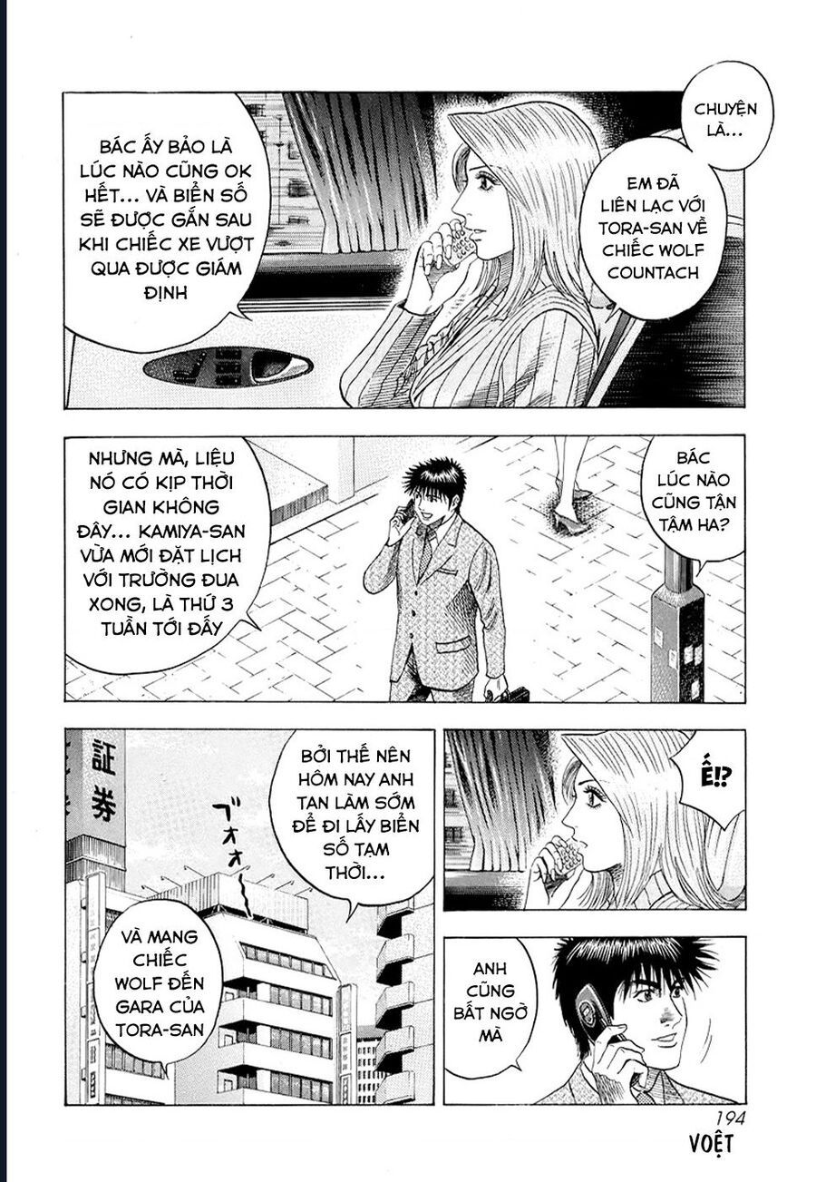 Countach - Chapter 78 - Page 10