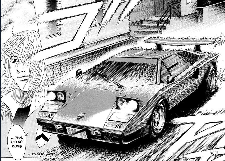 Countach - Chapter 78 - Page 16