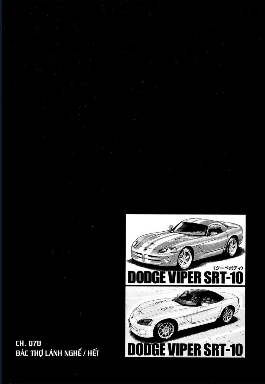 Countach - Chapter 78 - Page 17