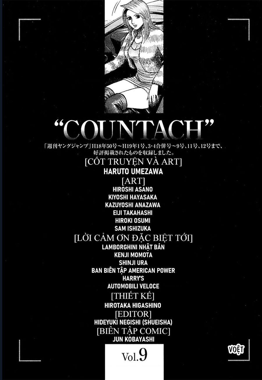 Countach - Chapter 78 - Page 18