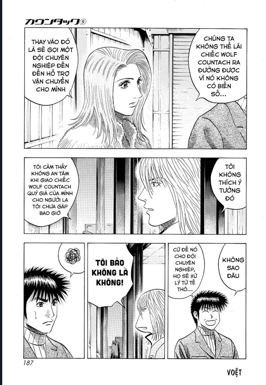 Countach - Chapter 78 - Page 4