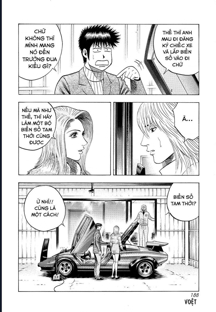 Countach - Chapter 78 - Page 5