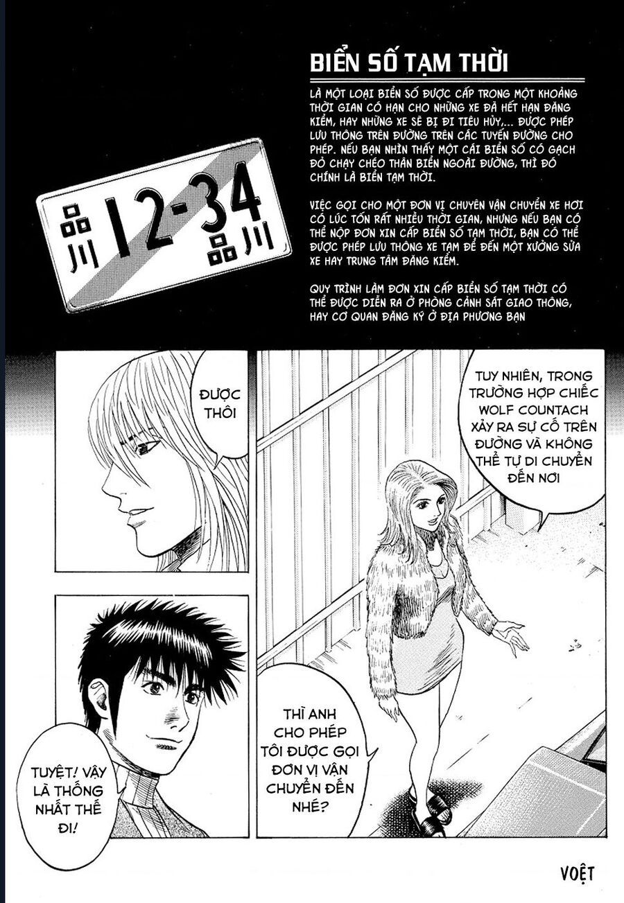 Countach - Chapter 78 - Page 6