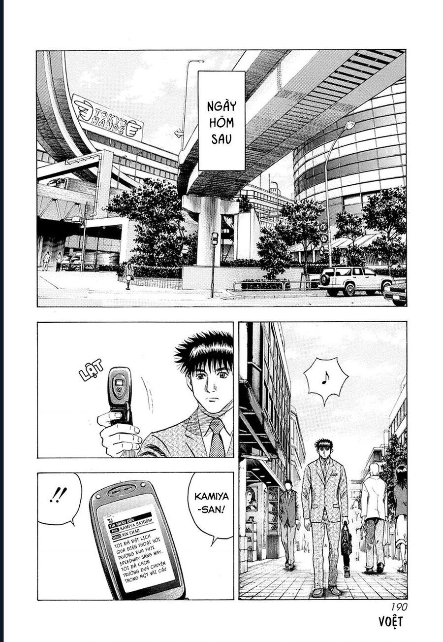 Countach - Chapter 78 - Page 7