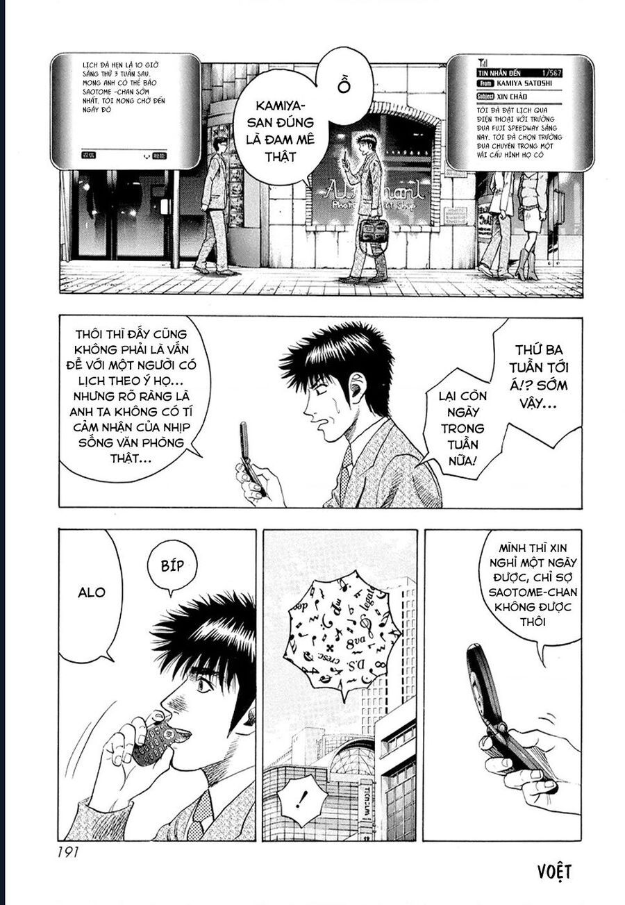 Countach - Chapter 78 - Page 8