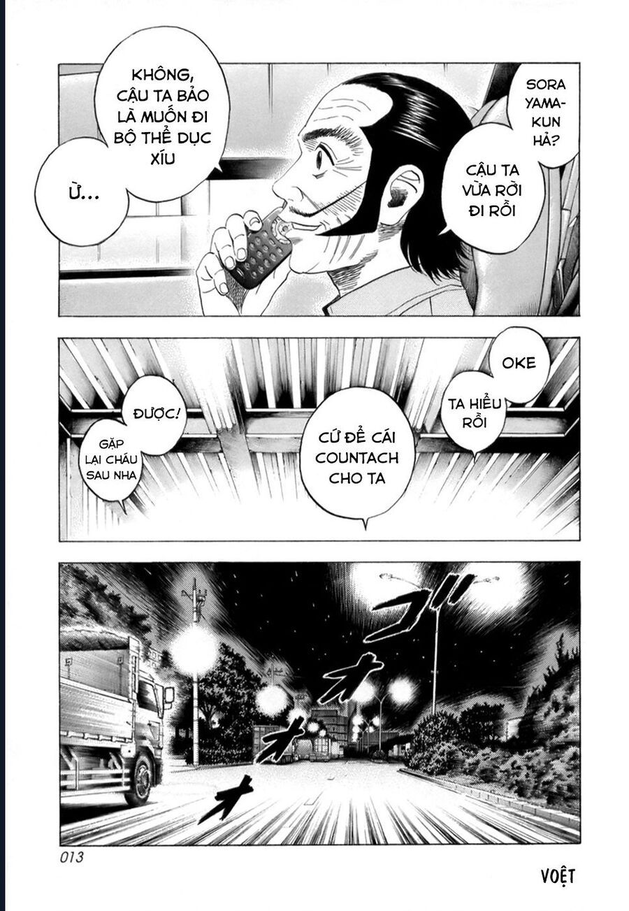 Countach - Chapter 79 - Page 13