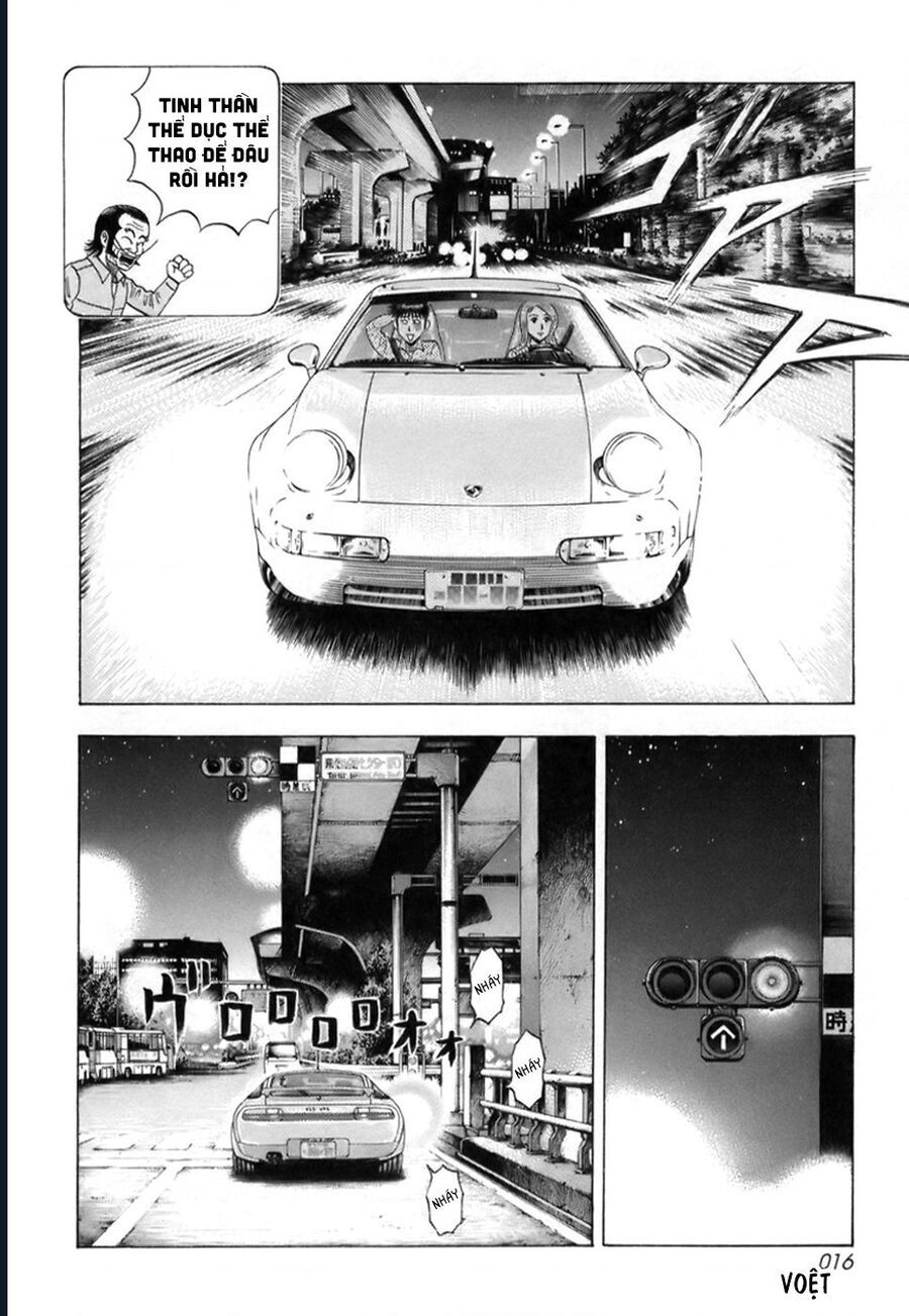 Countach - Chapter 79 - Page 16