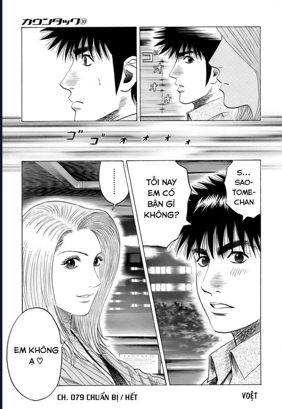 Countach - Chapter 79 - Page 19