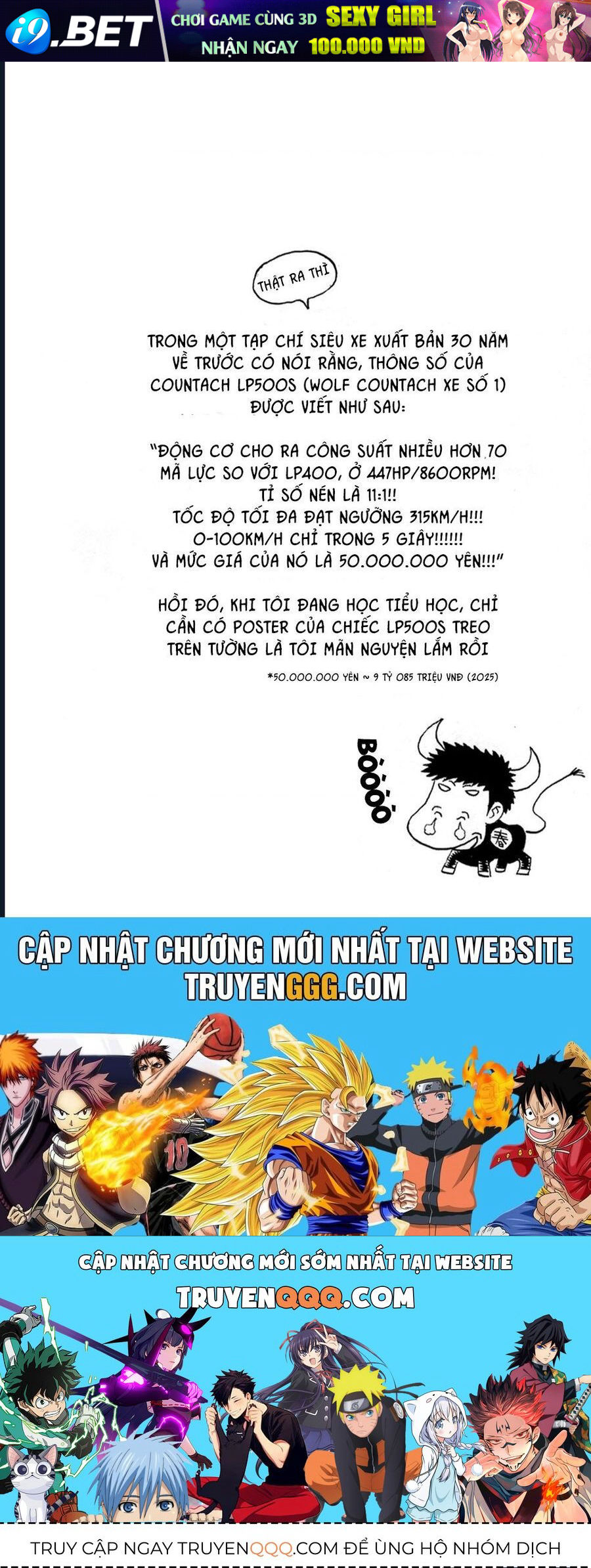 Countach - Chapter 79 - Page 20