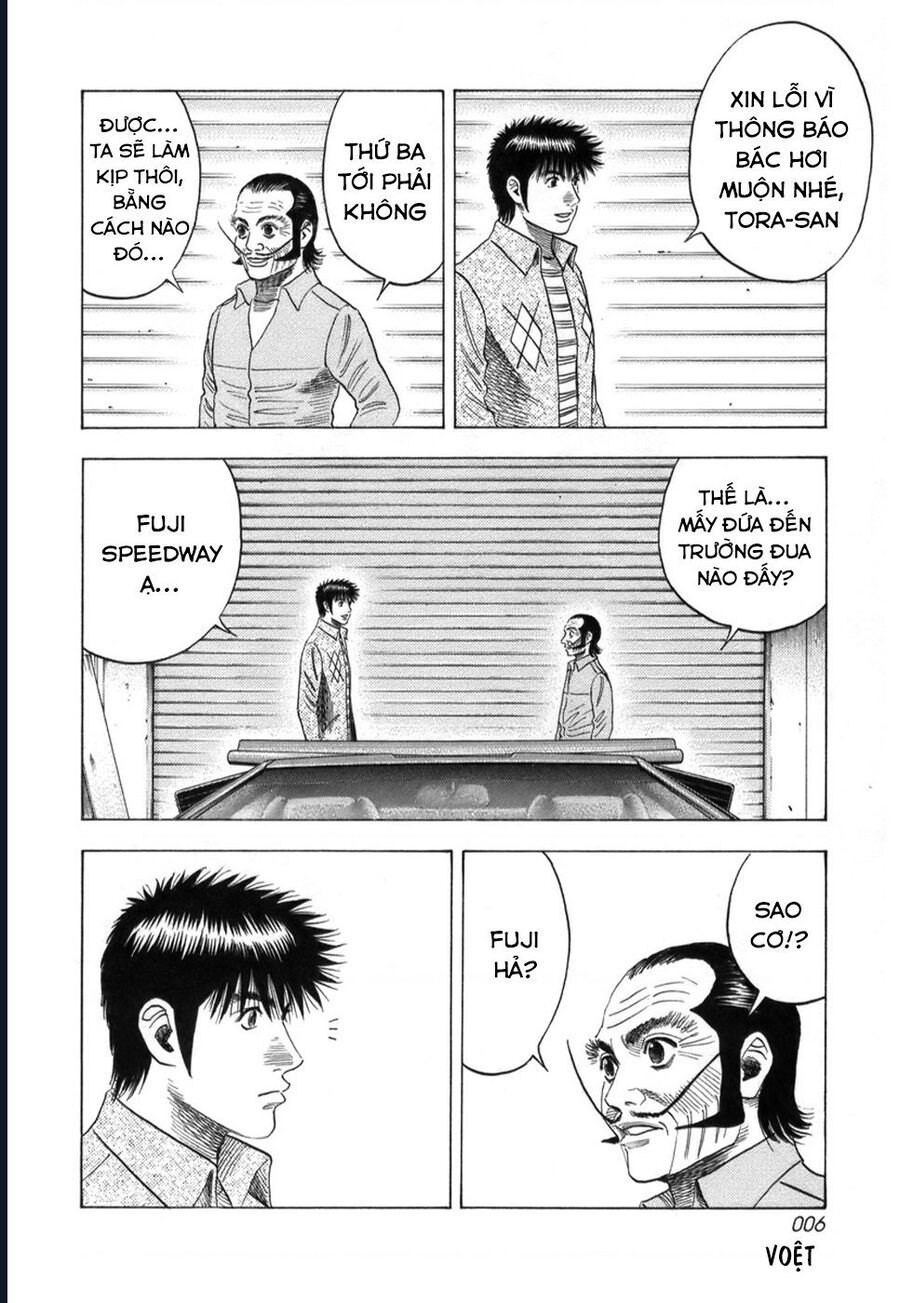 Countach - Chapter 79 - Page 6