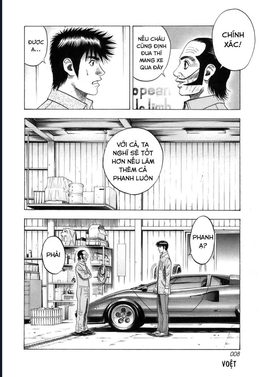 Countach - Chapter 79 - Page 8